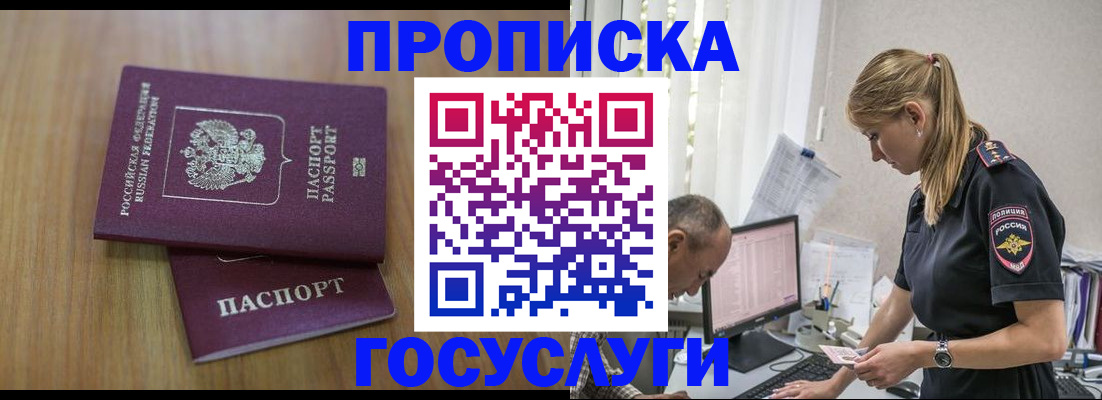 форма 3 в Болхове